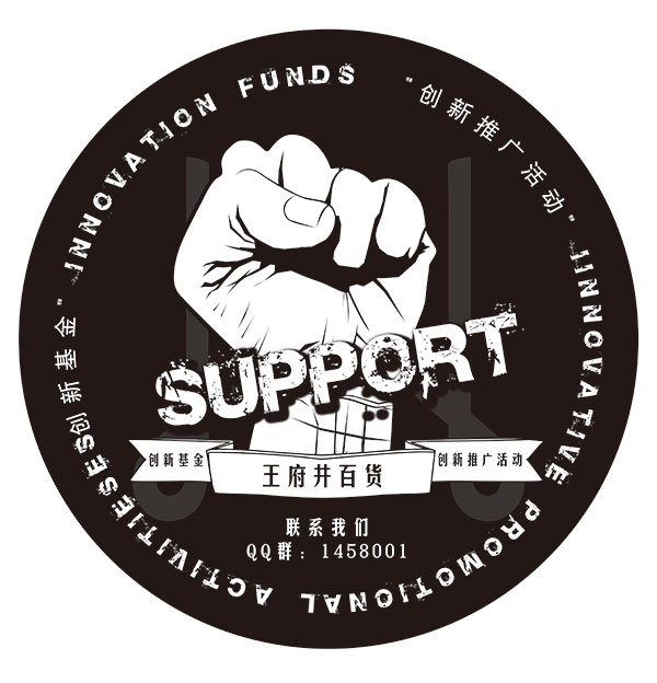 Ρ(й)ٷվ-YY SPORTS
