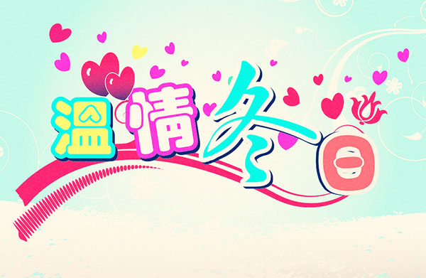 易游·(中国区)体育官方网站-YY SPORTS