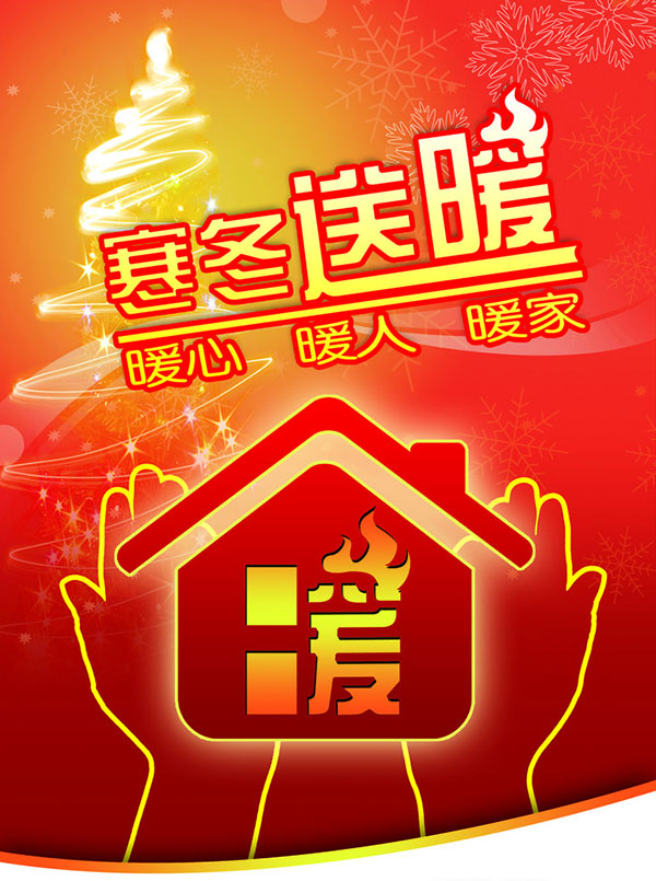 易游·(中国区)体育官方网站-YY SPORTS