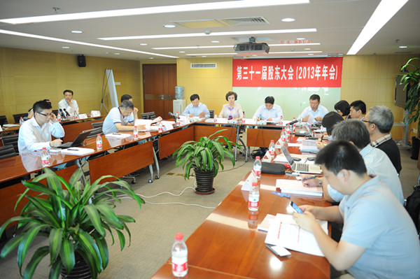易游·(中国区)体育官方网站-YY SPORTS