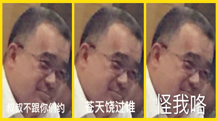 易游·(中国区)体育官方网站-YY SPORTS