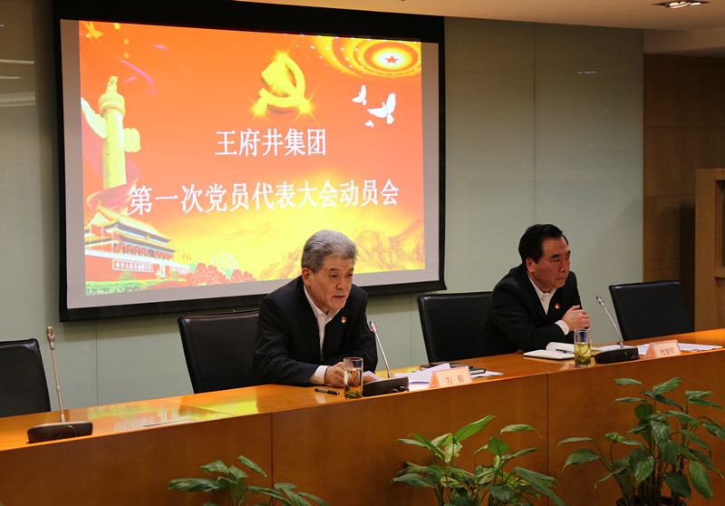 易游·(中国区)体育官方网站-YY SPORTS