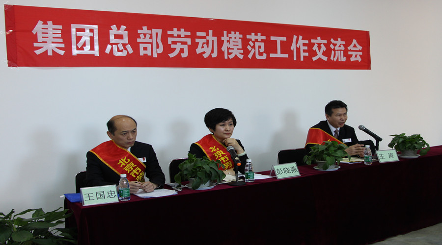易游·(中国区)体育官方网站-YY SPORTS
