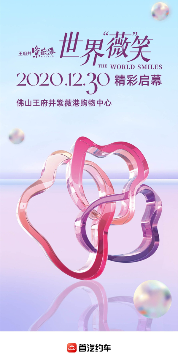 Ρ(й)ٷվ-YY SPORTS