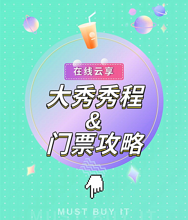 Ρ(й)ٷվ-YY SPORTS