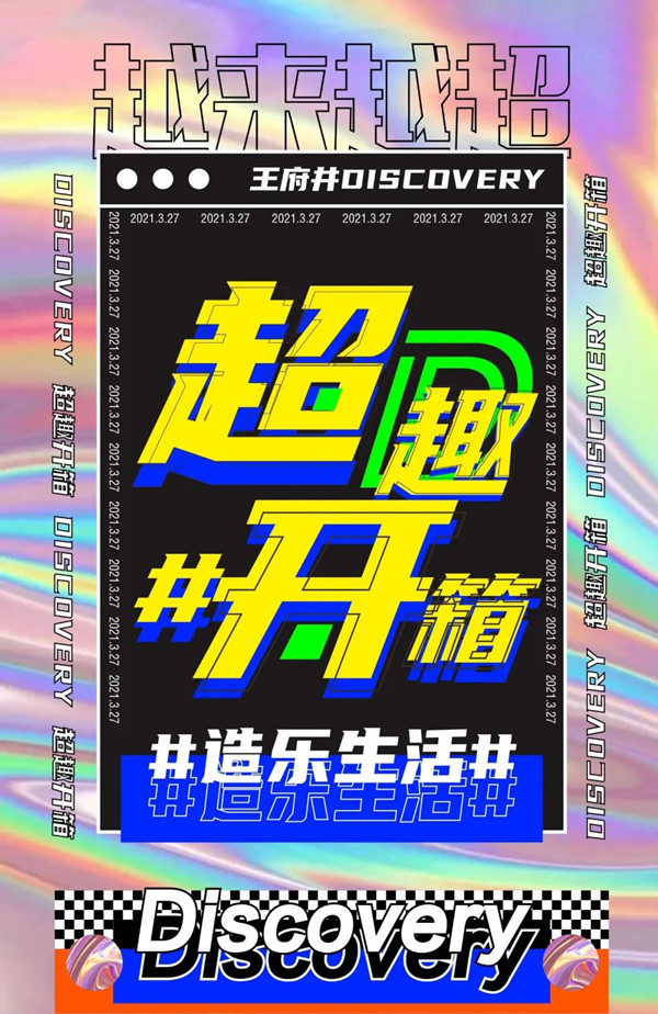 Ρ(й)ٷվ-YY SPORTS