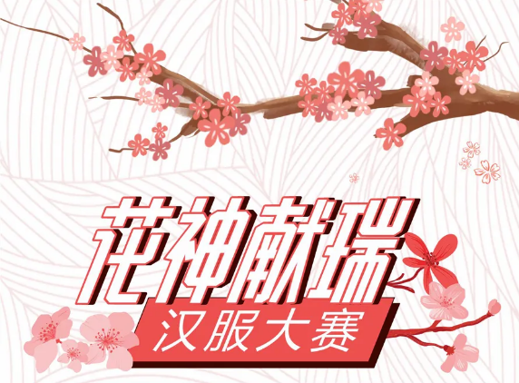 Ρ(й)ٷվ-YY SPORTS