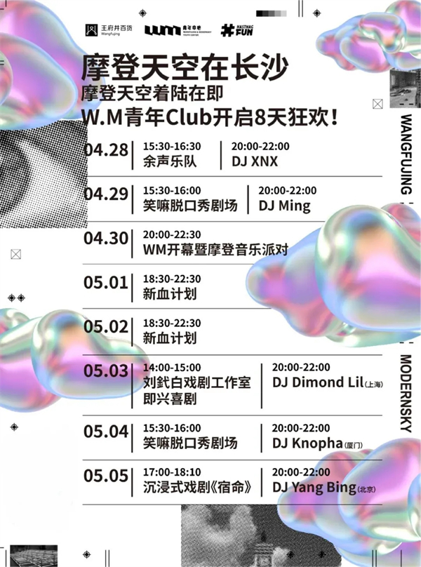 Ρ(й)ٷվ-YY SPORTS