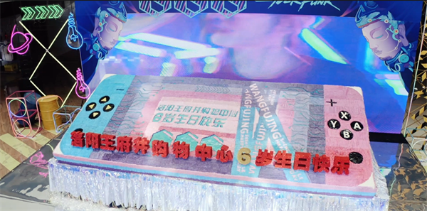 Ρ(й)ٷվ-YY SPORTS