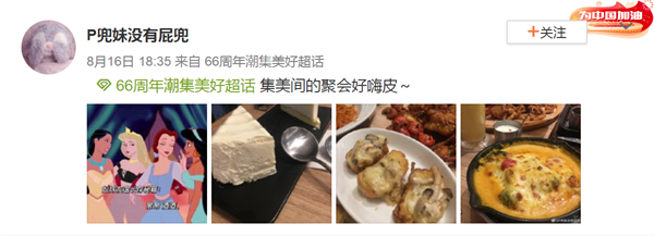 易游·(中国区)体育官方网站-YY SPORTS