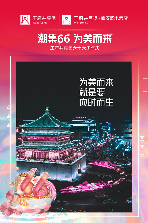 Ρ(й)ٷվ-YY SPORTS