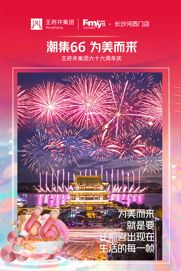 Ρ(й)ٷվ-YY SPORTS