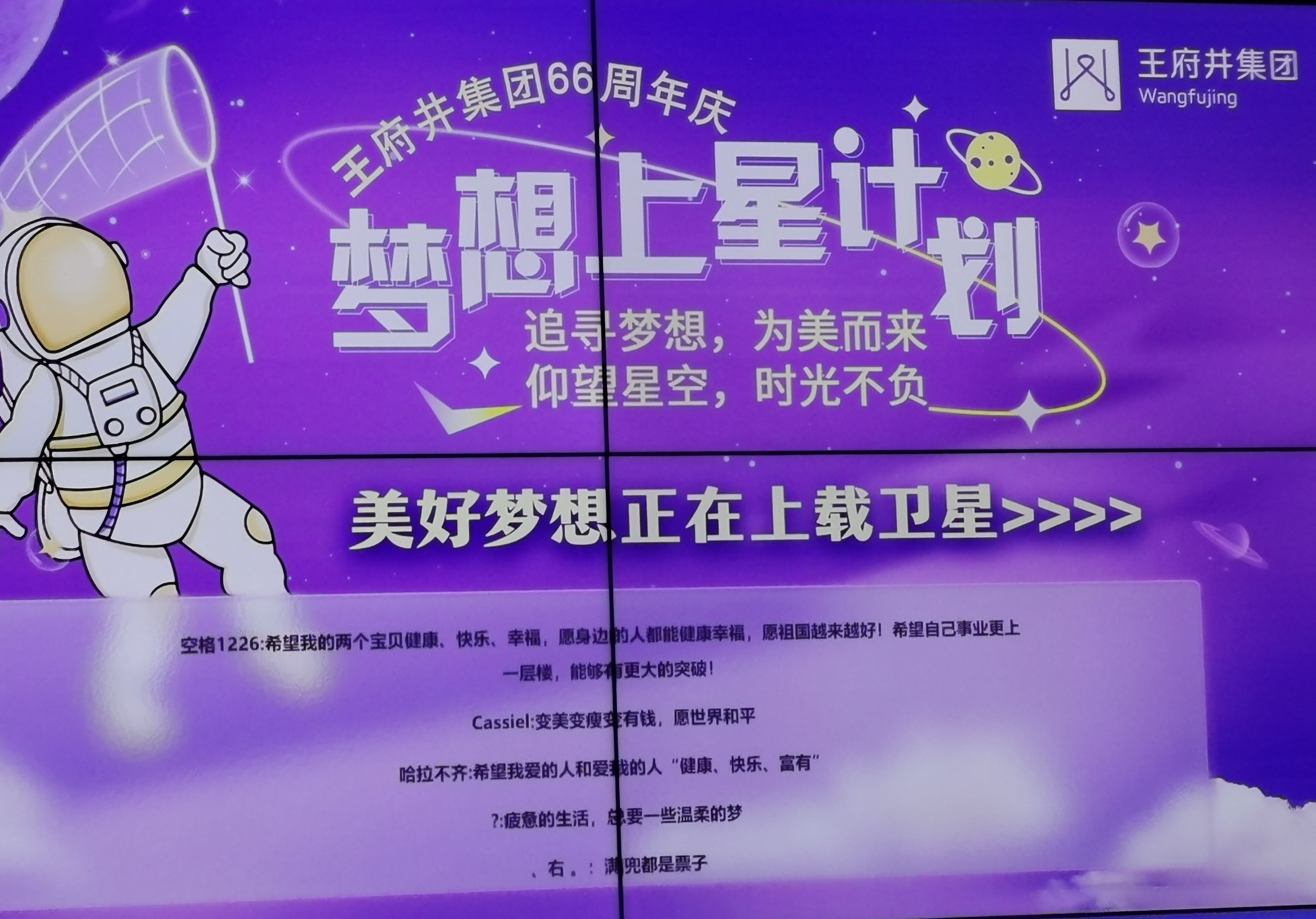 易游·(中国区)体育官方网站-YY SPORTS