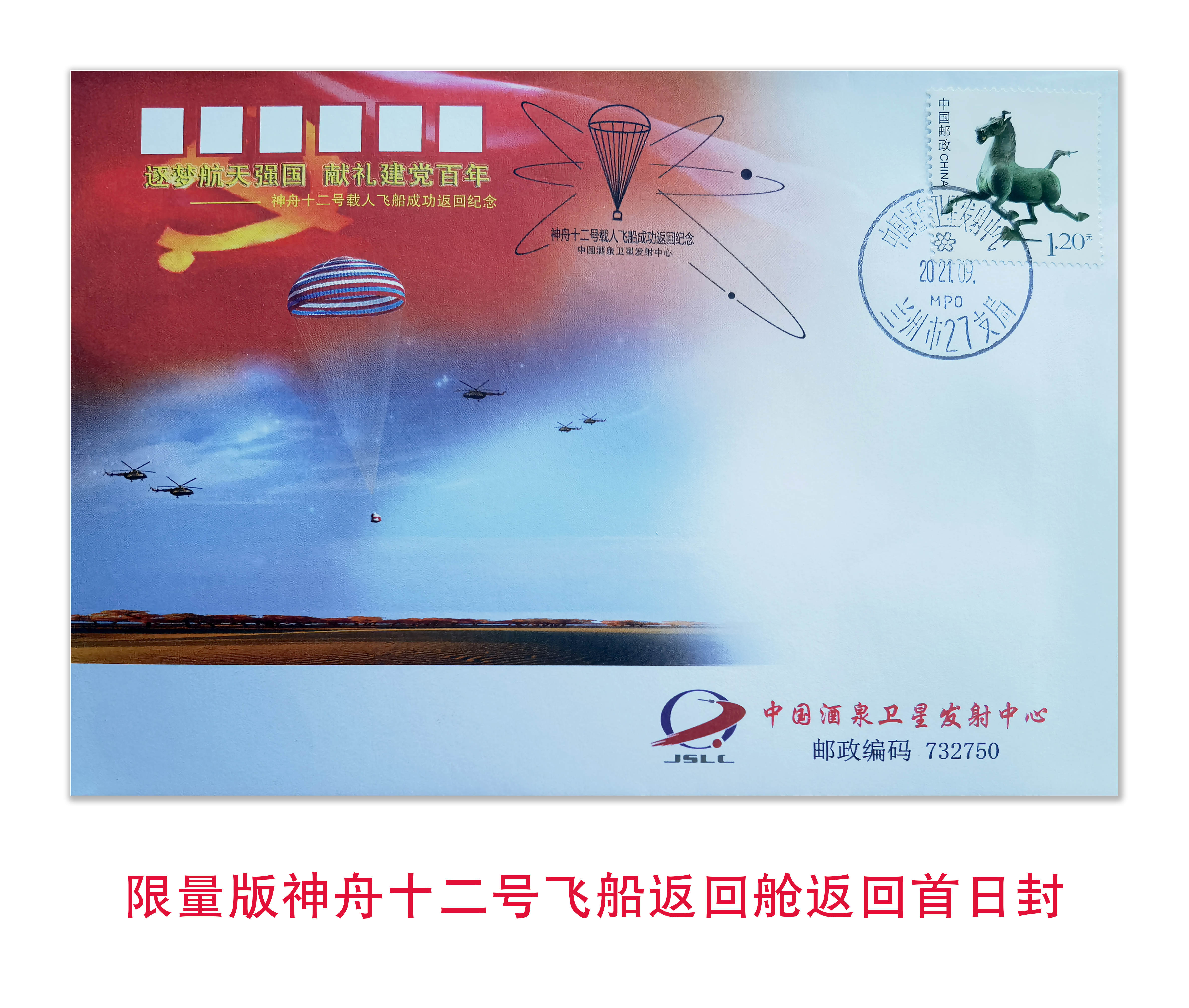 易游·(中国区)体育官方网站-YY SPORTS