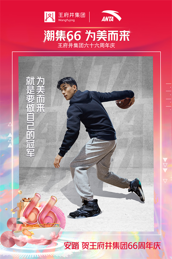 Ρ(й)ٷվ-YY SPORTS