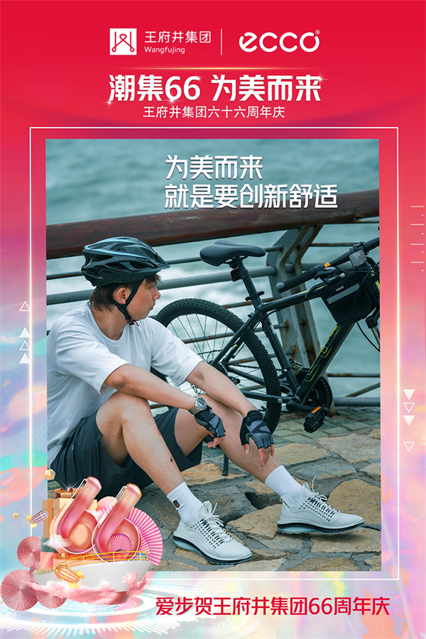 Ρ(й)ٷվ-YY SPORTS