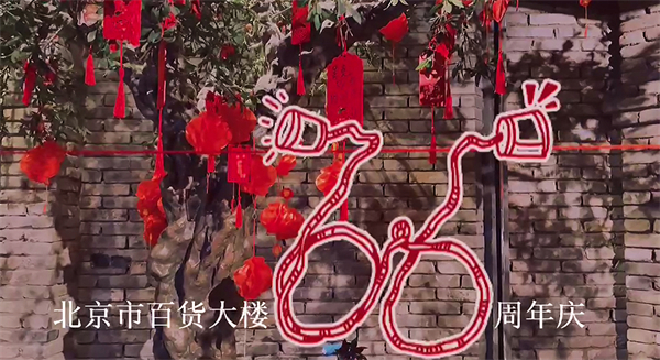 易游·(中国区)体育官方网站-YY SPORTS