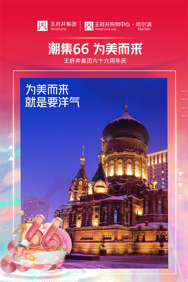 易游·(中国区)体育官方网站-YY SPORTS