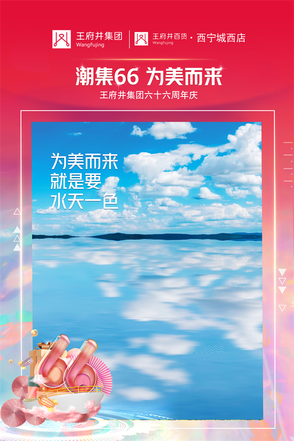 Ρ(й)ٷվ-YY SPORTS