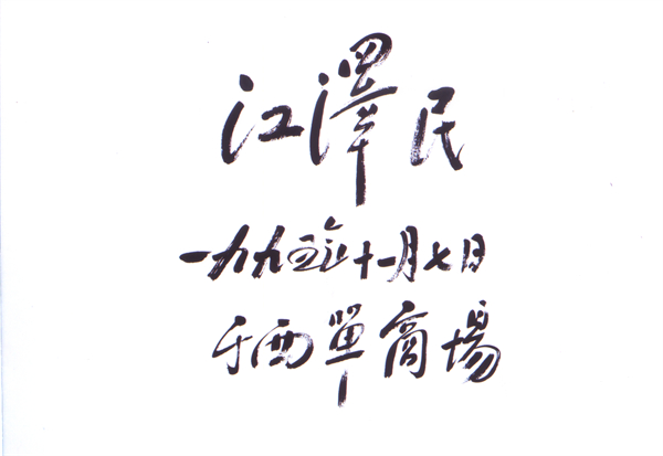 Ρ(й)ٷվ-YY SPORTS