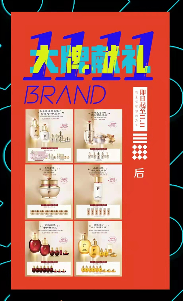 Ρ(й)ٷվ-YY SPORTS