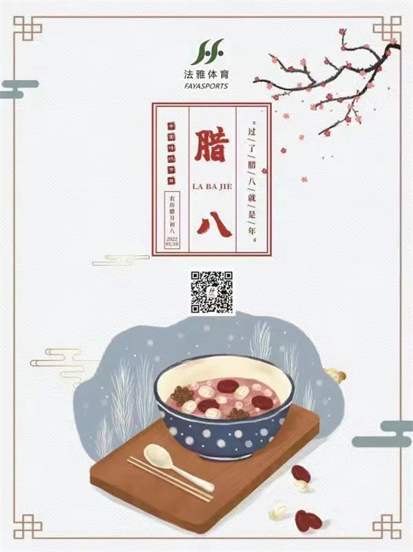 Ρ(й)ٷվ-YY SPORTS