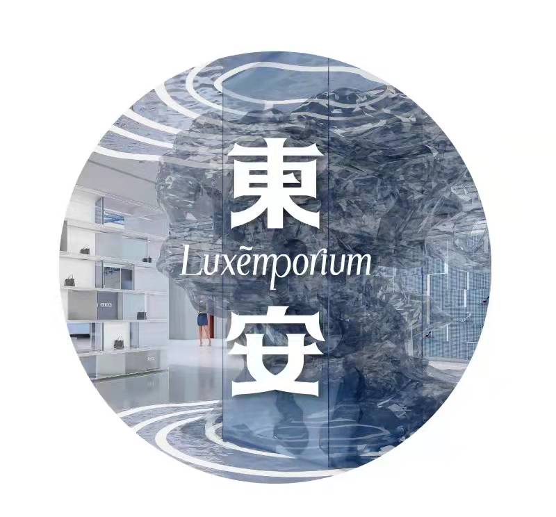 易游·(中国区)体育官方网站-YY SPORTS