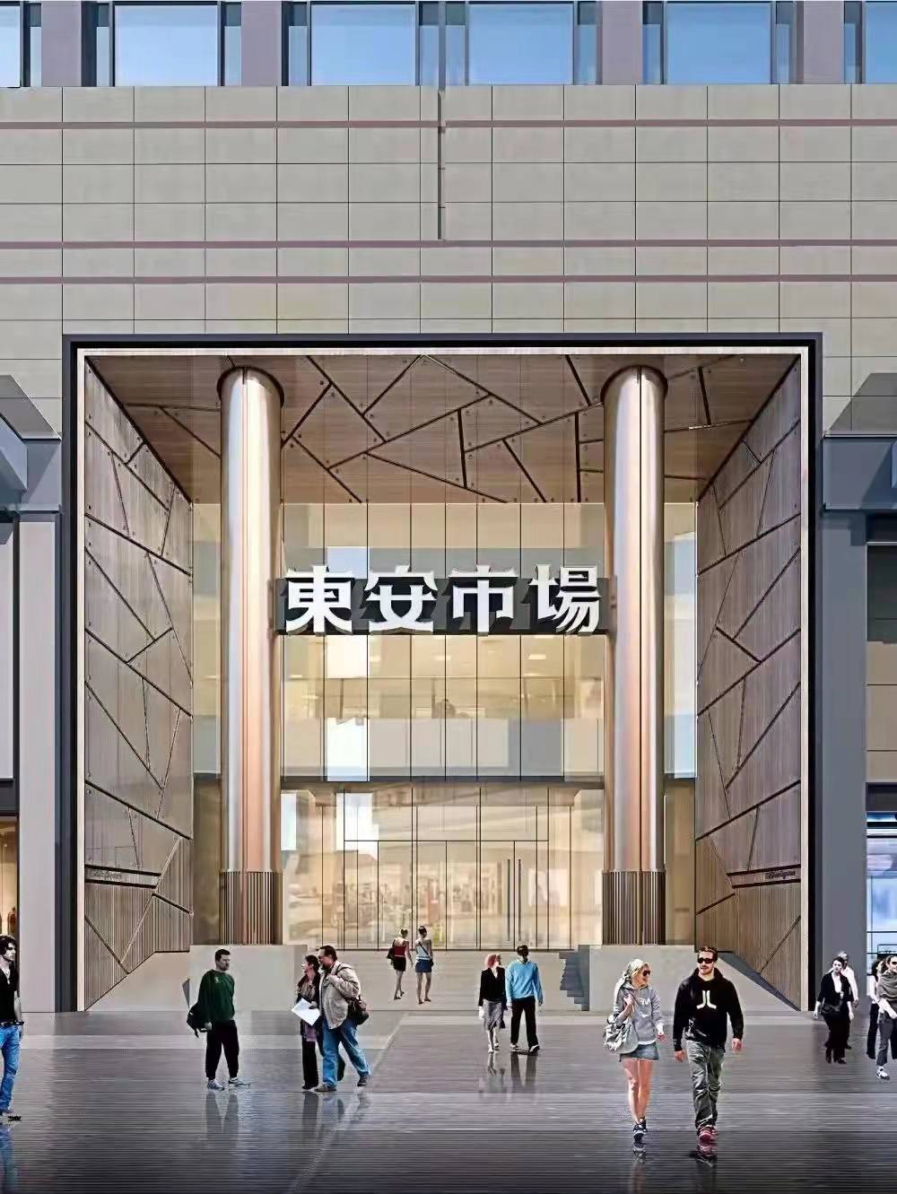 易游·(中国区)体育官方网站-YY SPORTS