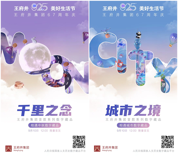 易游·(中国区)体育官方网站-YY SPORTS