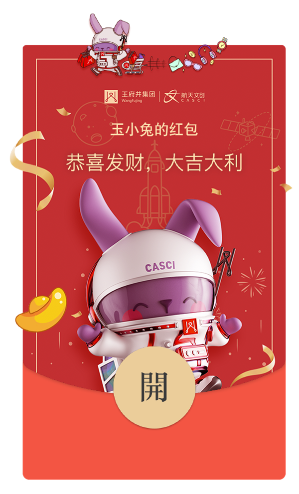 易游·(中国区)体育官方网站-YY SPORTS